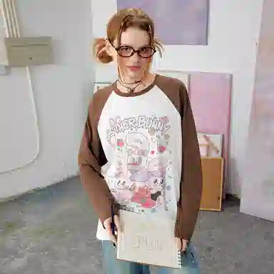 UNIFREE x UNIFREE X T