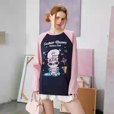 UNIFREE x UNIFREE X T