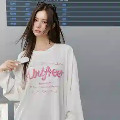 UNIFREE T