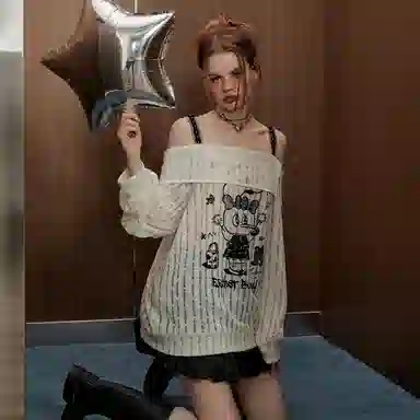 UNIFREE x UNIFREE X T