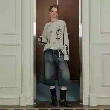 UNIFREE x UNIFREE X T