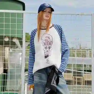 UNIFREE x UNIFREE X T