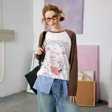 UNIFREE x UNIFREE X T