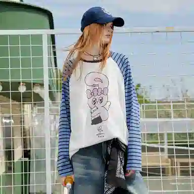 UNIFREE x UNIFREE X T