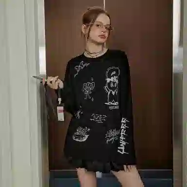 UNIFREE x UNIFREE X T