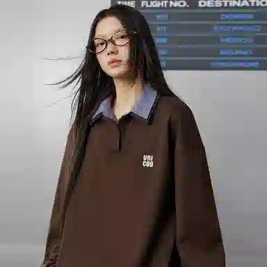 UNIFREE Sweatshirt Brown
