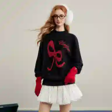 UNIFREE Sweater Black