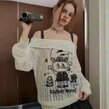 UNIFREE x UNIFREE X T