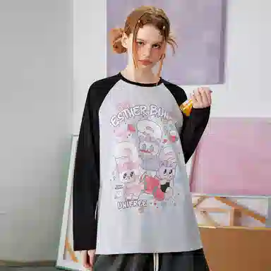 UNIFREE x UNIFREE X T