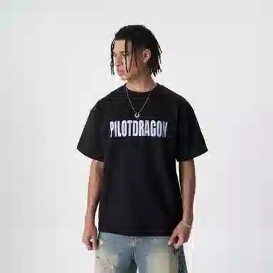 PILOTDRAGON T