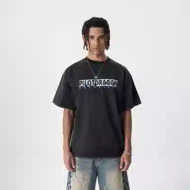 PILOTDRAGON T