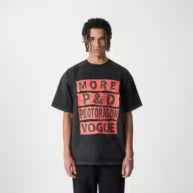 PILOTDRAGON T