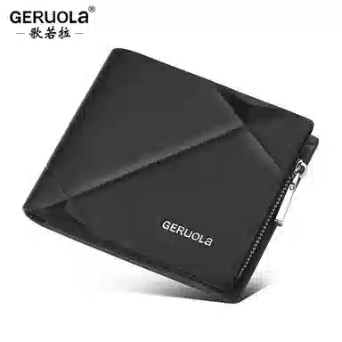 歌若拉 菱形设计驾驶证卡包三合一商务实用防盗刷 头层牛皮 钱包 男款 多色