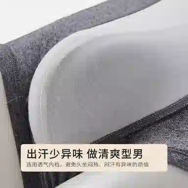 U 3