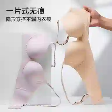 都市丽人 聚拢小胸显大无痕无钢圈提拉收副乳防下垂防外扩文胸 女款