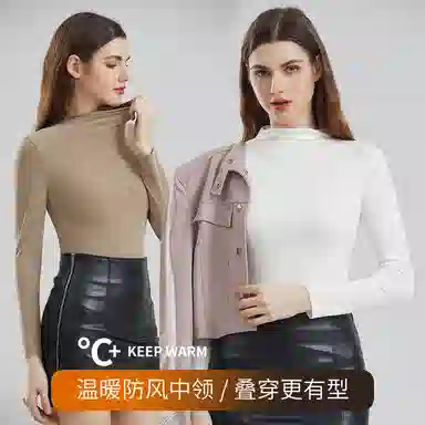 都市丽人 高级感秋冬半高领打底舒适纯色内搭针织衫 女款