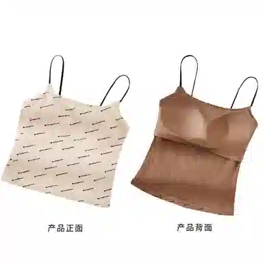 都市丽人 百搭字母简约吊带 女款