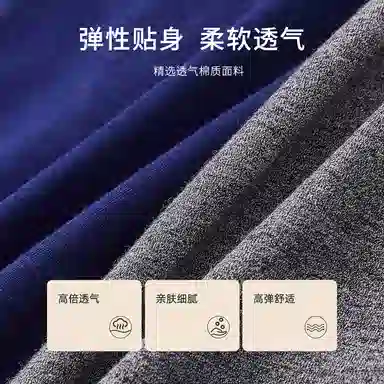 U 3