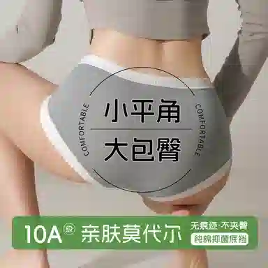 10A 1