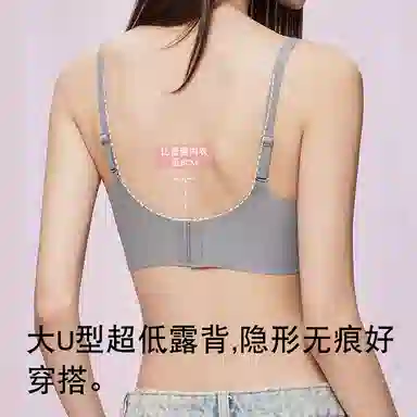 都市丽人 无痕聚拢小胸显大圆圆杯提拉收副乳上托防下垂无钢圈胸罩文胸 女款