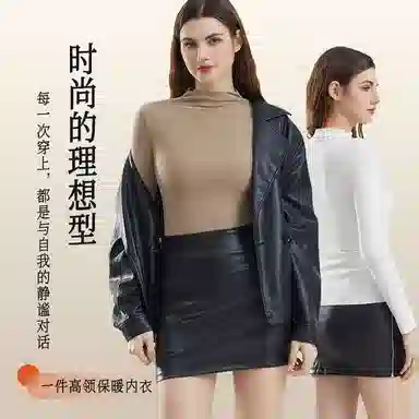 都市丽人 高级感秋冬半高领打底舒适纯色内搭针织衫 女款