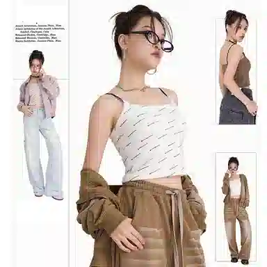 都市丽人 百搭字母简约吊带 女款