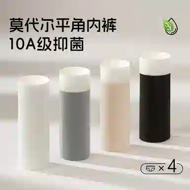 10A 1