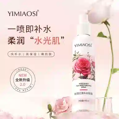 YIMIAOSI