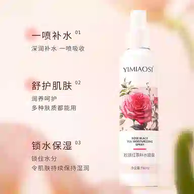 YIMIAOSI