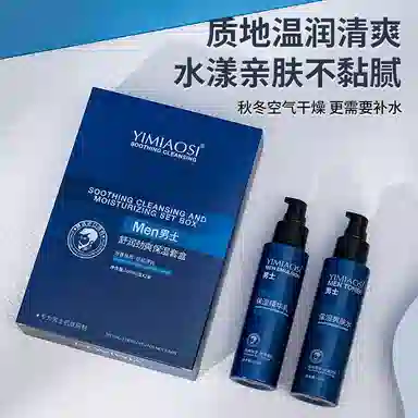 YIMIAOSI