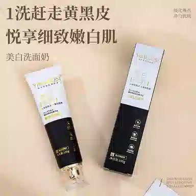 100g