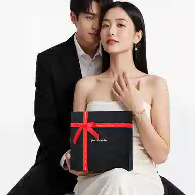 PIERRE CARDIN ) 3.5cm