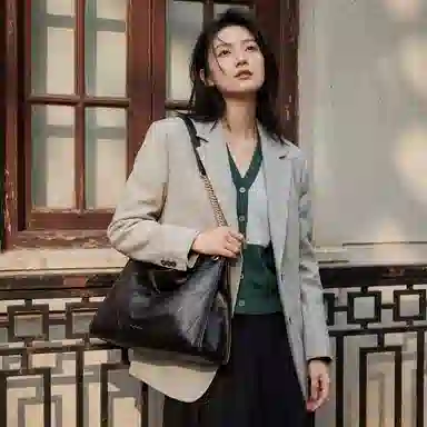 Pierre Cardin Vintage Chain Tote Bag Black Milk Tea