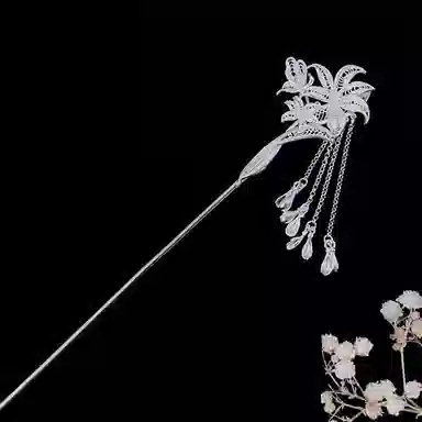 妖娆猫 新中式蝴蝶古风足银发簪女国风流苏步摇盘发头饰汉服旗袍古装发钗簪子高级感礼品女生妈妈 发饰 女款