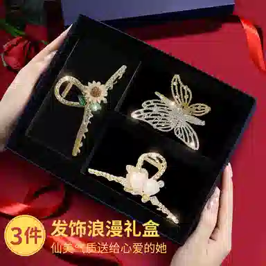 妖娆猫 蝴蝶花朵高端网红鲨鱼后脑勺高级感礼盒 合金 发夹 女款