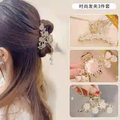 妖娆猫 山茶花蝴蝶流苏后脑勺盘发气质时尚鲨鱼高级感套装礼盒 合金 抓夹 女款