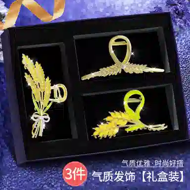 妖娆猫 麦穗蝴蝶铃兰花后脑勺高端大号网红爆款盘发鲨鱼套装 合金 发夹 女款