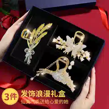 妖娆猫 麦穗蝴蝶铃兰花后脑勺高端大号网红爆款盘发鲨鱼套装 合金 发夹 女款