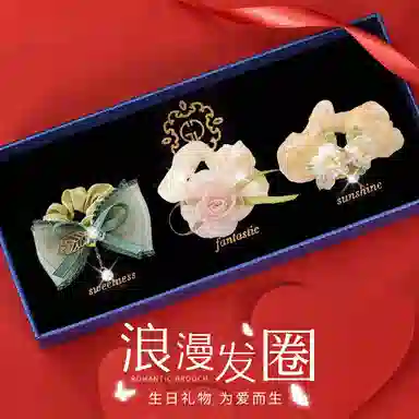 妖娆猫 大肠套装三件套花头饰皮筋扎头发 合金 发圈 女款