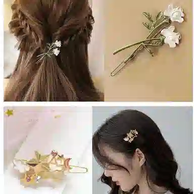 妖娆猫 森系优雅气质时尚五件套精致创意发饰礼盒独特个性浪漫 合金 发夹 女款