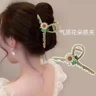 妖娆猫 蝴蝶花朵高端网红鲨鱼后脑勺高级感礼盒 合金 发夹 女款