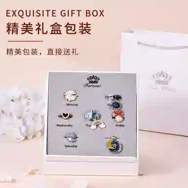 妖娆猫 一周星期头绳发饰套装礼盒气质小清新儿童发绳头饰皮筋女高级感创意生日礼品女生实用走心 发圈 女款