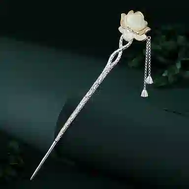 妖娆猫 新中式古风高级感流苏步摇创意莲花 发簪 女款