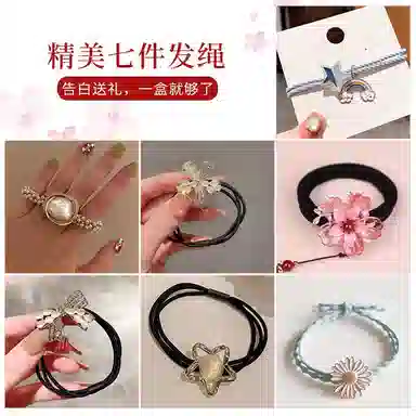 妖娆猫 山茶花高级感简约气质高马尾弹力扎皮筋 合金 头绳 女款