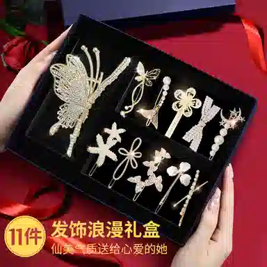 妖娆猫 蝴蝶抓夹后脑勺头饰高端发卡大号夹子网盘发鲨鱼夹发饰套装 合金 发夹 女款