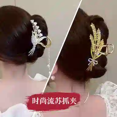 妖娆猫 麦穗蝴蝶铃兰花后脑勺高端大号网红爆款盘发鲨鱼套装 合金 发夹 女款