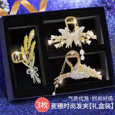 妖娆猫 麦穗蝴蝶铃兰花后脑勺高端大号网红爆款盘发鲨鱼套装 合金 发夹 女款