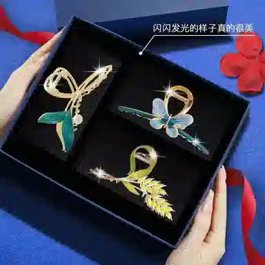 妖娆猫 麦穗鱼尾蝴蝶发夹女网红小清新后脑勺头饰套装礼盒高级感发饰创意礼品 抓夹 女款
