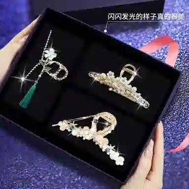 妖娆猫 新中式古风流苏盘发抓夹后脑勺头饰鲨鱼夹套装 合金 发夹 女款