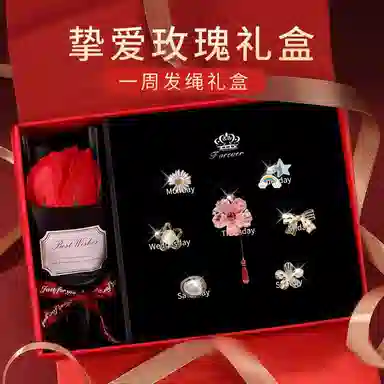 妖娆猫 山茶花高级感简约气质高马尾弹力扎皮筋 合金 头绳 女款